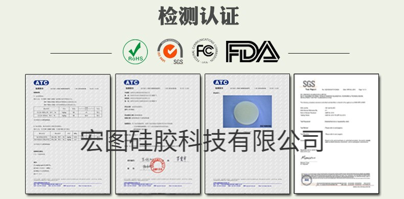 告訴你哪些模具硅膠制作的模具無(wú)毒無(wú)害,？